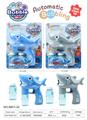 OBL10013743 - BUBBLE SET