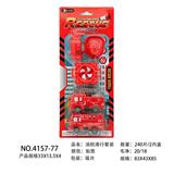 OBL10013816 - 消防滑行套装