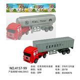 OBL10013838 - 消防拖柜回力车