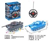 OBL10013911 - Remote control cars / tanks