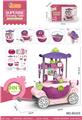 OBL10014229 - Beauty set