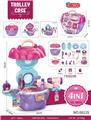 OBL10014244 - Beauty set