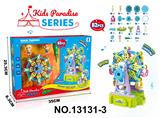 OBL10014250 - Self-assembling