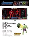 OBL10014435 - Clan / Superman
