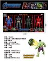 OBL10014436 - Clan / Superman
