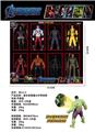 OBL10014438 - Clan / Superman
