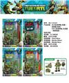 OBL10014450 - 大只忍者神龟带灯+武器+发射器+面具+4只小忍者神龟+大武器（四款混装）