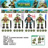 OBL10014455 - 大只忍者神龟带灯+武器+发射器（四款混装）