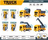 OBL10014480 - 回力工程车