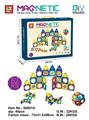 OBL10014546 - 百变魔磁乐园
（54PCS）