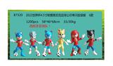 OBL10014586 - 2022世界杯4.5寸刺猬索尼克（西班牙队）足球公仔 单只胶袋装 6款