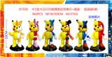 OBL10014605 - 4寸皮卡丘COS刺猬索尼克单只+底座 胶袋装6款