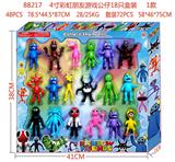 OBL10014623 - 4寸彩虹朋友游戏公仔18只盒装 1款