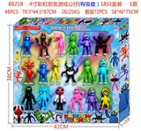 OBL10014624 - 4寸彩虹朋友游戏公仔（有吸盘）18只盒装 1款