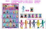 OBL10014641 - 4寸跳舞香肠公仔单只+1对鞋子+1张卡片 胶袋装6款 20只大板 卡片、6款各6色公仔和鞋子随机