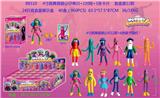 OBL10014646 - 4寸跳舞香肠公仔单只+1对鞋+1张卡片 盲盒装12款 24只盲盒装展示盒 卡片和12款公仔、6色鞋子随机