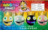OBL10014669 - 20.5CM彩虹朋友面具 单只OPP袋装/4款