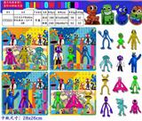 OBL10014685 - 3.5-4.5寸RobloX彩虹朋友4代-1 3只卡装4款
