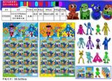 OBL10014689 - 3.5-4.5寸RobloX彩虹朋友4代-1 20只锡袋大板+卡片