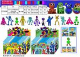OBL10014690 - 3.5-4.5寸RobloX彩虹朋友4代-1 24只锡袋展示盒+卡片