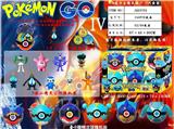 OBL10014724 - 7CM皮卡丘精灵球Ⅳ 6只盒装