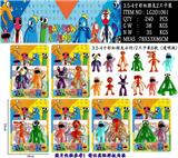 OBL10014730 - 3.5-4寸彩虹朋友（透明版）12款 2只卡装/6款