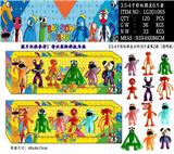 OBL10014734 - 3.5-4寸彩虹朋友（透明版）12款 6只盒装/2款