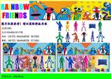 OBL10014748 - 3.5寸彩虹朋友(12款）6只卡装/2款