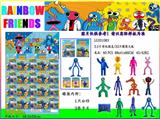 OBL10014750 - 3.5寸彩虹朋友(12款）20只锡袋大板+卡片