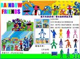 OBL10014751 - 3.5寸彩虹朋友(12款）24只锡袋展示盒+卡片