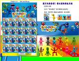OBL10014758 - 3.5寸彩虹朋友4代 20只锡袋大板