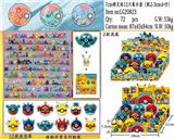 OBL10014773 - 7CM变装皮卡丘精灵球12款 12只展示盒+说明书2款混