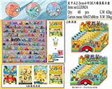 OBL10014774 - 7CM变装皮卡丘精灵球12款 36只锡袋展示盒+卡片2款混