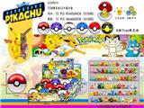 OBL10014781 - 7精灵球 12只展示盒+卡片
