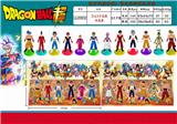 OBL10014792 - 3-4.5寸龙珠超（12款）带底座6只卡装/2款