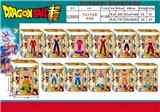 OBL10014793 - 3-4.5寸龙珠超（12款）带底座单只盒装/12款