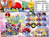 OBL10014805 - 7CM精灵球12款 12只展示盒+卡片