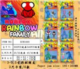 OBL10014886 - 3-3.5寸彩虹朋友 2只卡装/6款