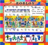 OBL10014903 - 3-3.5寸Roblox彩虹朋友 4只卡装/3款