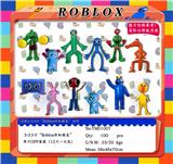 OBL10014908 - 3-3.5寸Roblox彩虹朋友 单只OPP袋装（12只一大包）