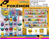 OBL10014915 - 7CM精灵球18款 单只盒装+说明书  3款混