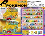 OBL10014919 - 2-3CM皮卡丘公仔 36只锡袋展示盒+卡片2款混