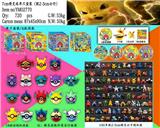 OBL10014921 - 7CM精灵球18款（加膜）单只盒装+说明书  4款