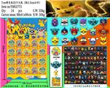 OBL10014923 - 7CM精灵球18款（加膜）20只大板+说明书