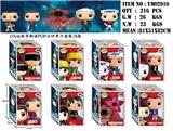 OBL10014927 - 10CM怪奇物语POP 单只盒装/8款