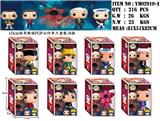 OBL10014928 - 10CM怪奇物语POP 单只盒装/8款