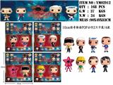 OBL10014930 - 10CM怪奇物语POP 2只卡装/4款