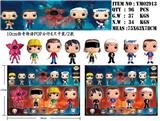 OBL10014931 - 10CM怪奇物语POP 4只卡装/2款