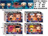 OBL10014932 - 10CM怪奇物语POP 2只盒装/4款