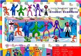 OBL10014939 - 3.5-4.5寸“Roblox彩虹朋友4代-2 6只盒装